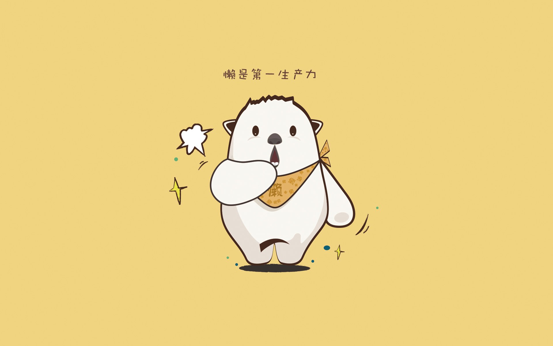 篮球幻想曲，山西队逆袭篮网，杜兰特欧冠决赛主宰战局