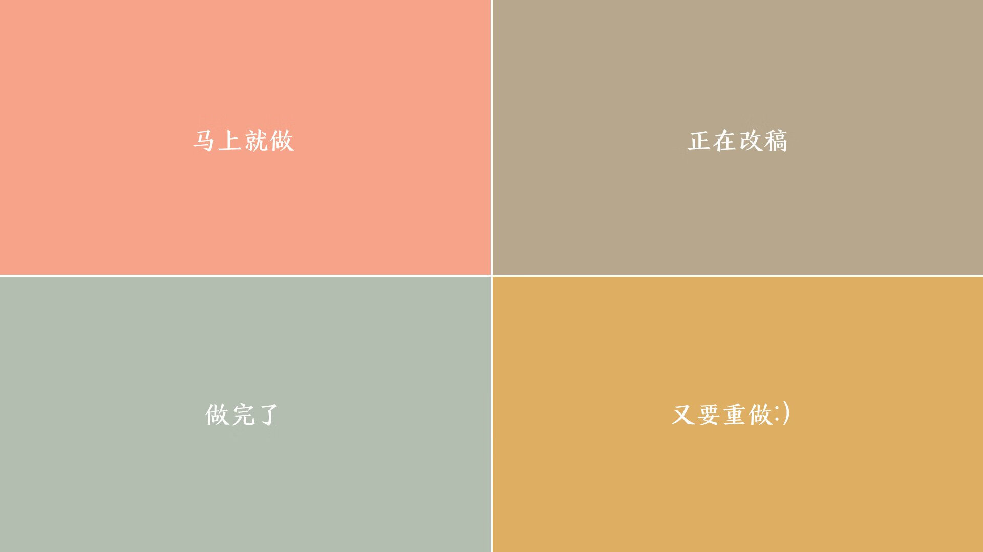 詹姆斯在季后赛抢七之夜的教科书表现,传奇的见证