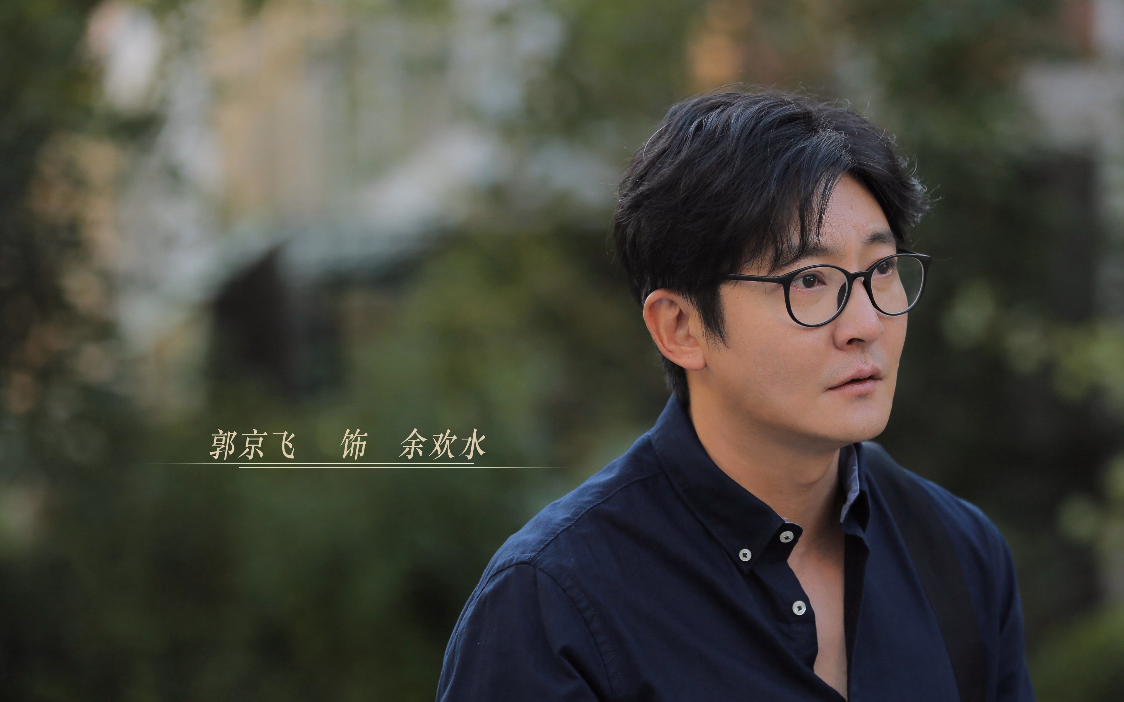 欧冠决赛之夜,门迪,一位披着门将战袍的折翼天使