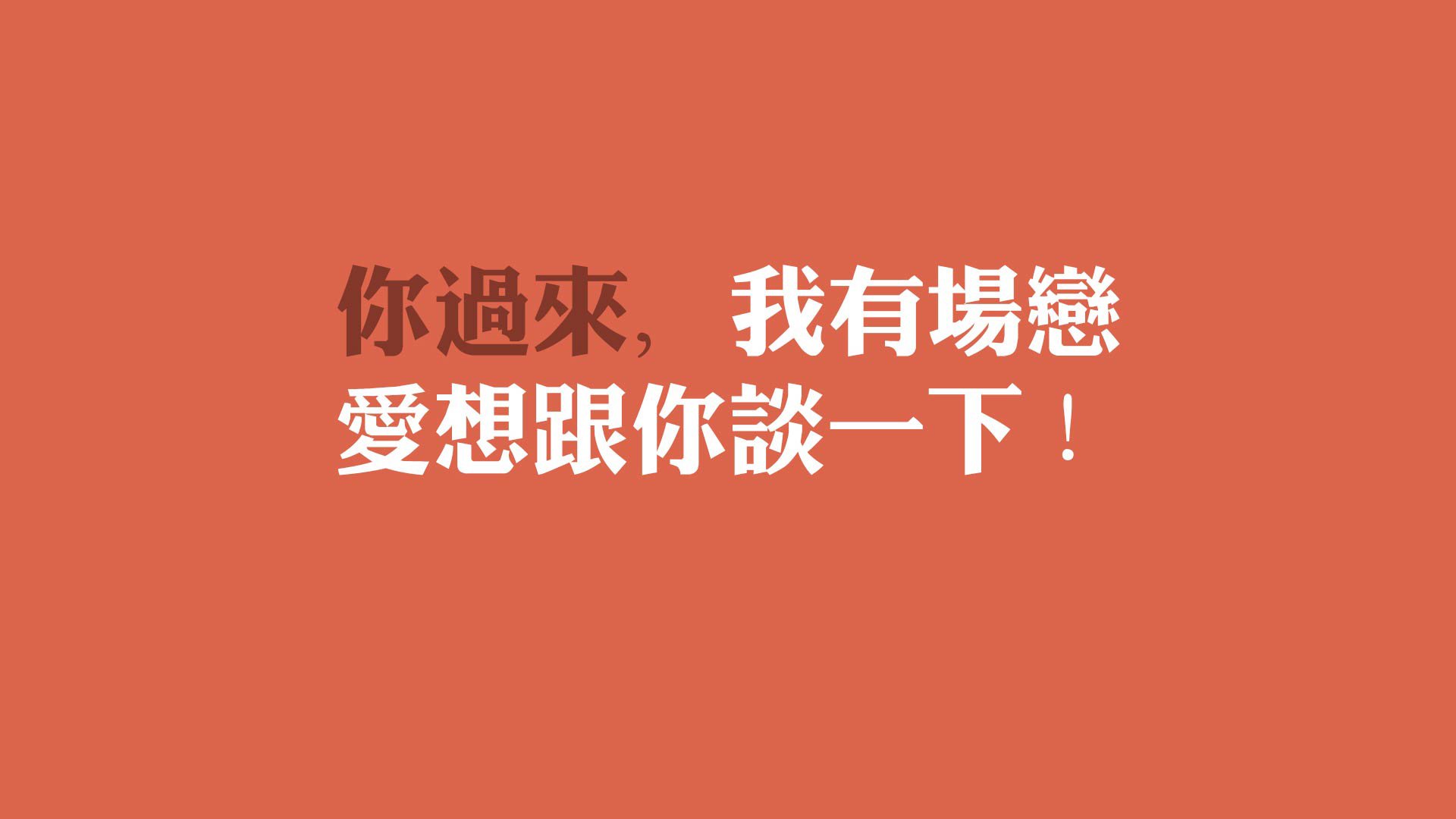 从科潘到莱比锡，罗德里戈的冠军级演出，洪都拉斯的足球之光