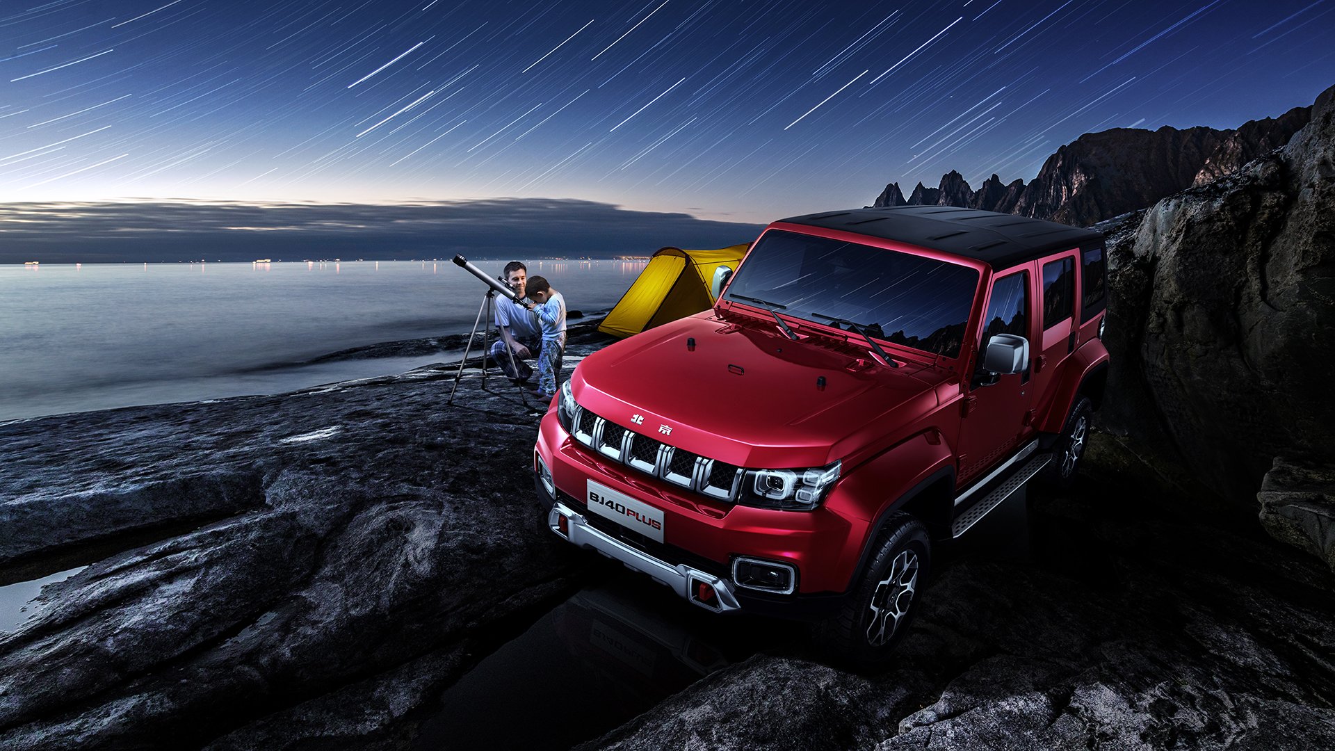 铁血洪流席卷伊比利亚，莱比锡红牛终结葡萄牙，新王恩佐破茧惊天下