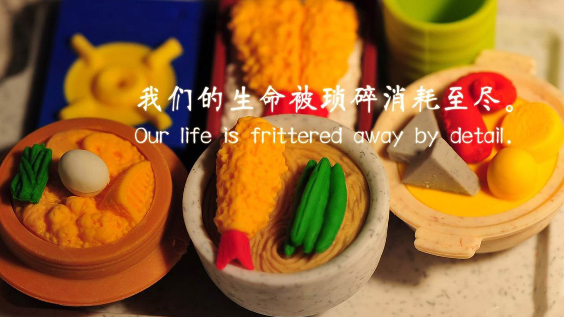 范弗利特末节觉醒,灰熊关键战险胜马刺,锁定季后赛有利身位