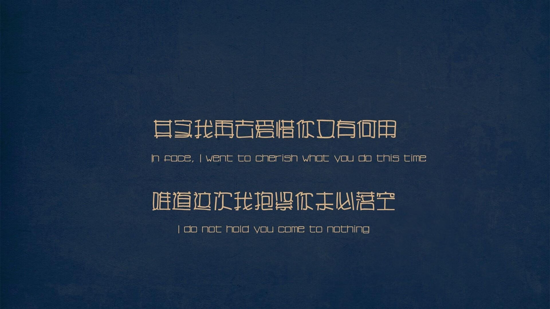 阿什拉夫爆发引爆非洲德比,切尔西用战术智慧压制尼日利亚风暴