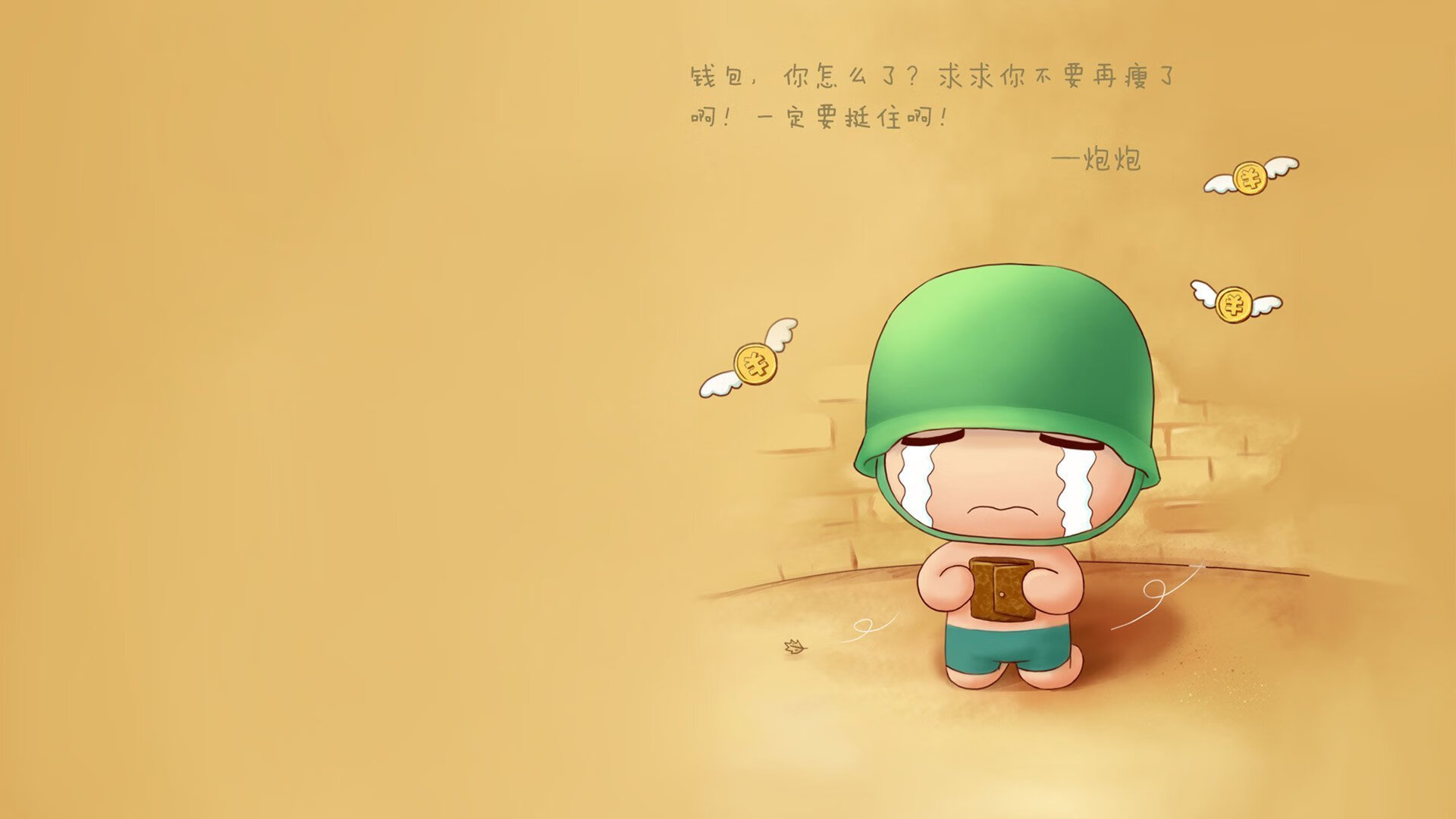 跨洋碾压！恩比德41+17统治攻防，森林狼三节击溃北京队