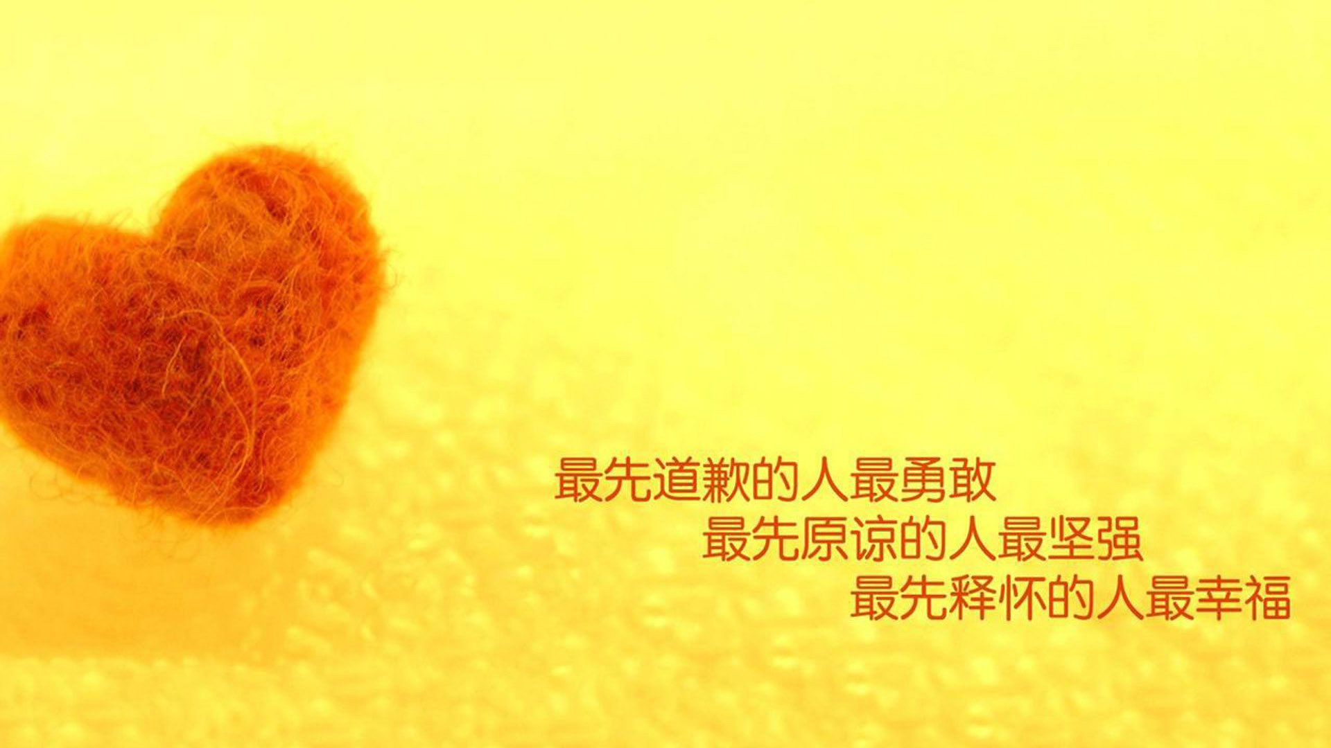 巴黎惊天逆转！C罗绝境救主，征服毕尔巴鄂铁血防线