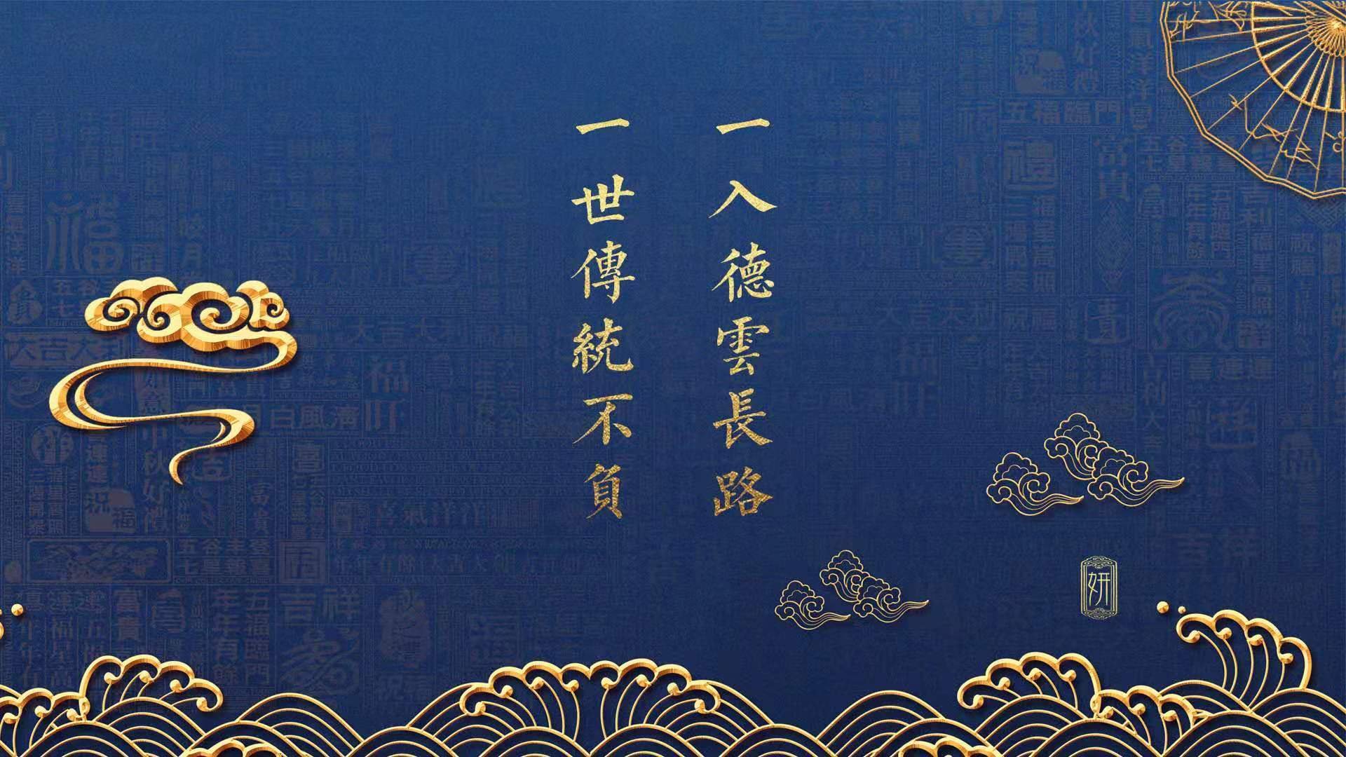 西决生死战之夜,小贾伦的成长与救赎