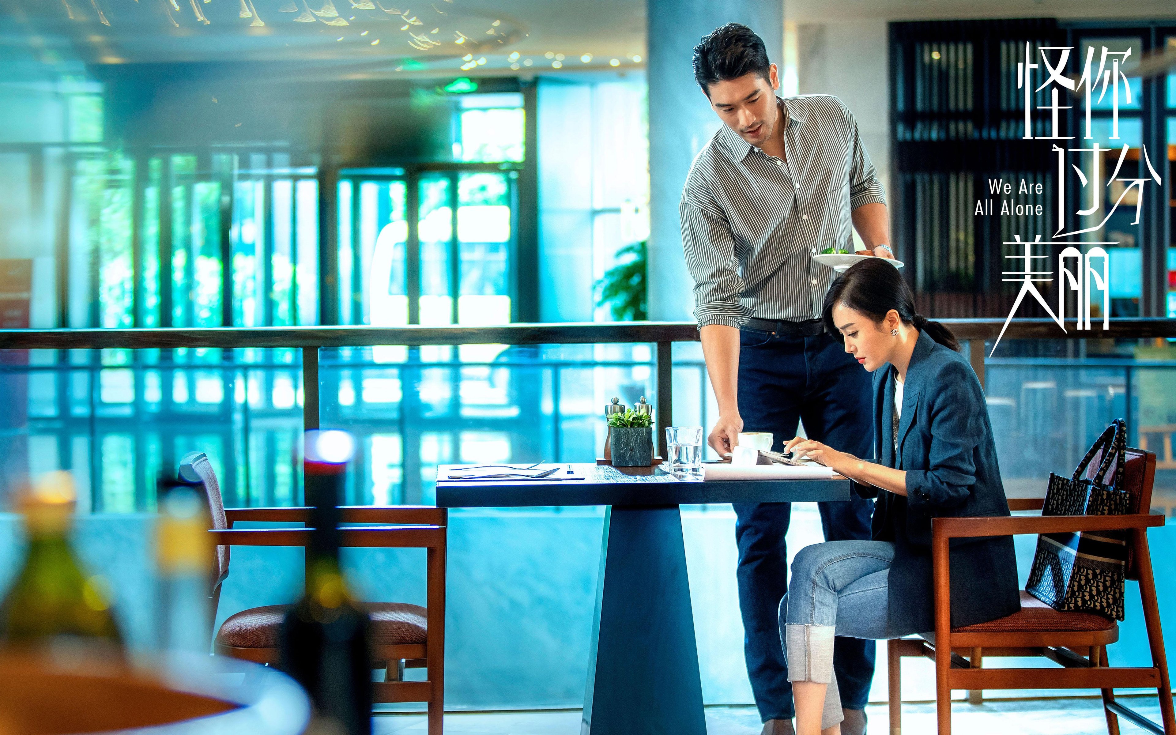 广厦绝境逢生!乔治化身关键先生淘汰灰熊